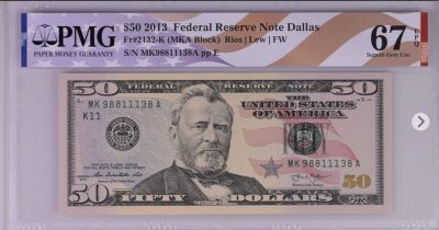 美元专场蓝库印红库印 - 葫芦号MKA冠序列号:MK98811138A50美元绿库印联邦券Federal Reserve Note Dallas, $50 2013 Small Size