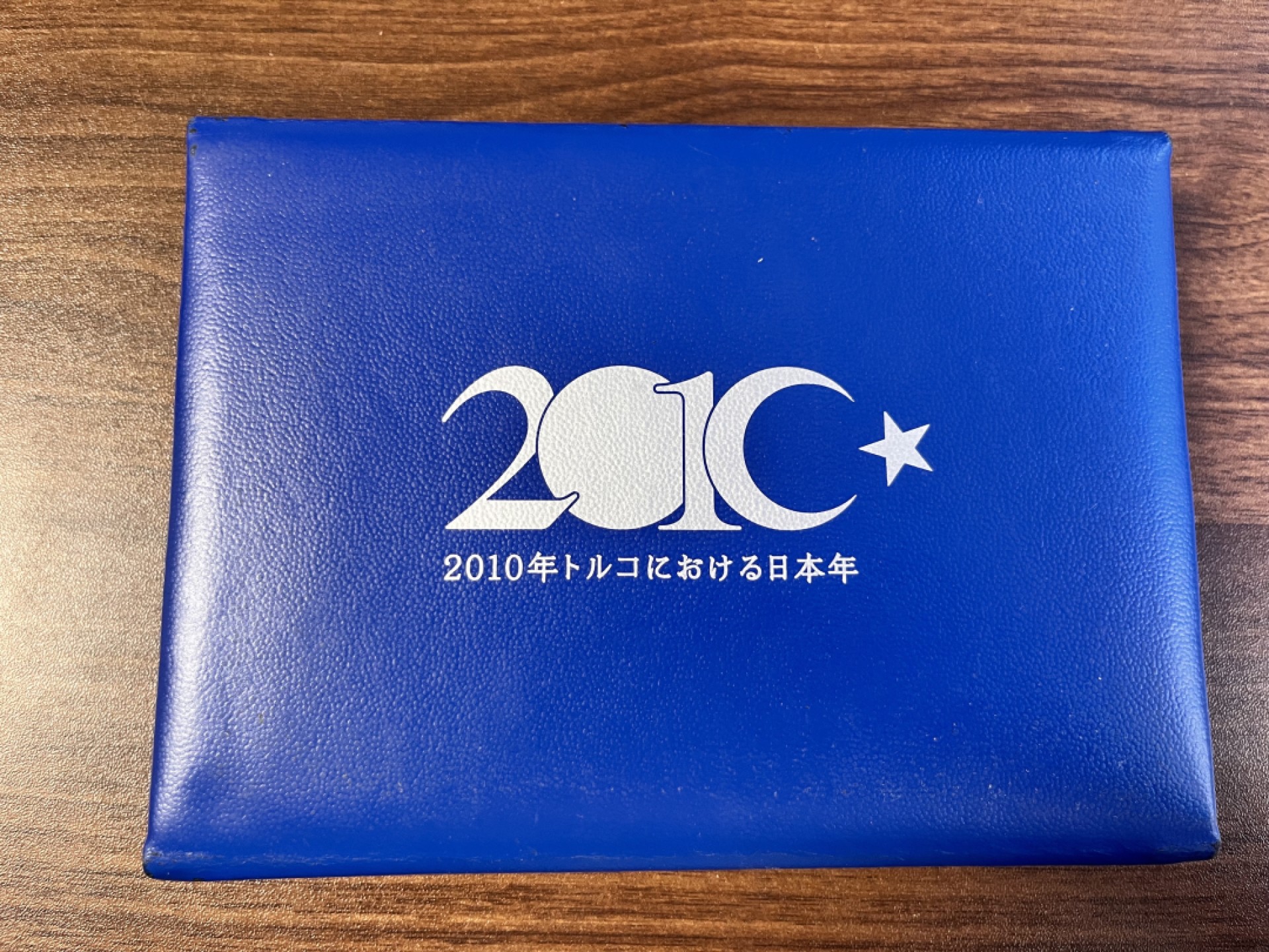 【海寕潮】上海中福币展特别场—外国套币专场