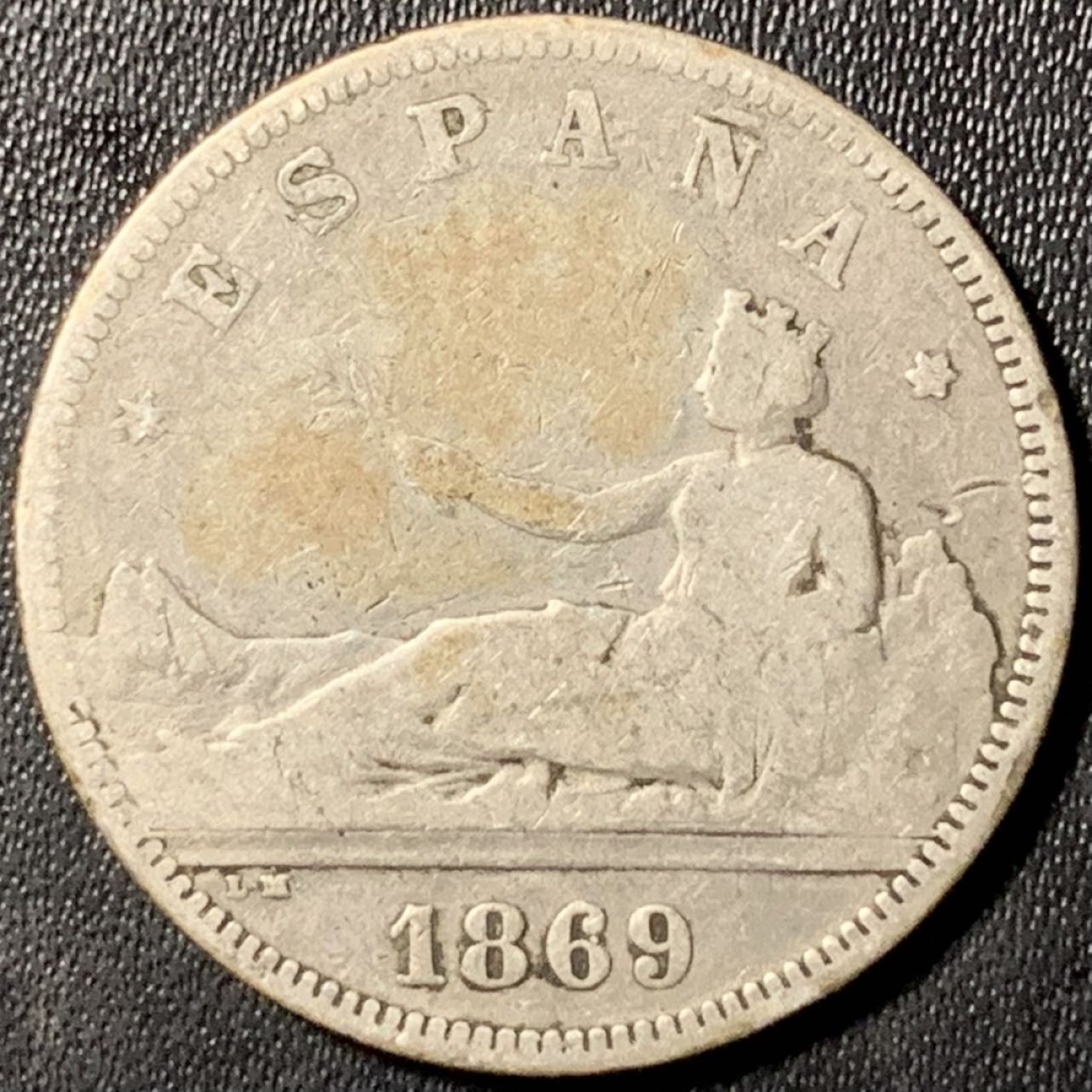 紫瑗钱币——第317期拍卖 西班牙 1869年 拿花 2比塞塔 10克 0.835银