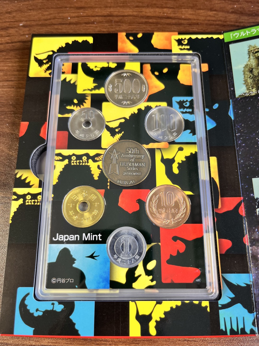 【海寕潮】上海中福币展特别场—外国套币专场