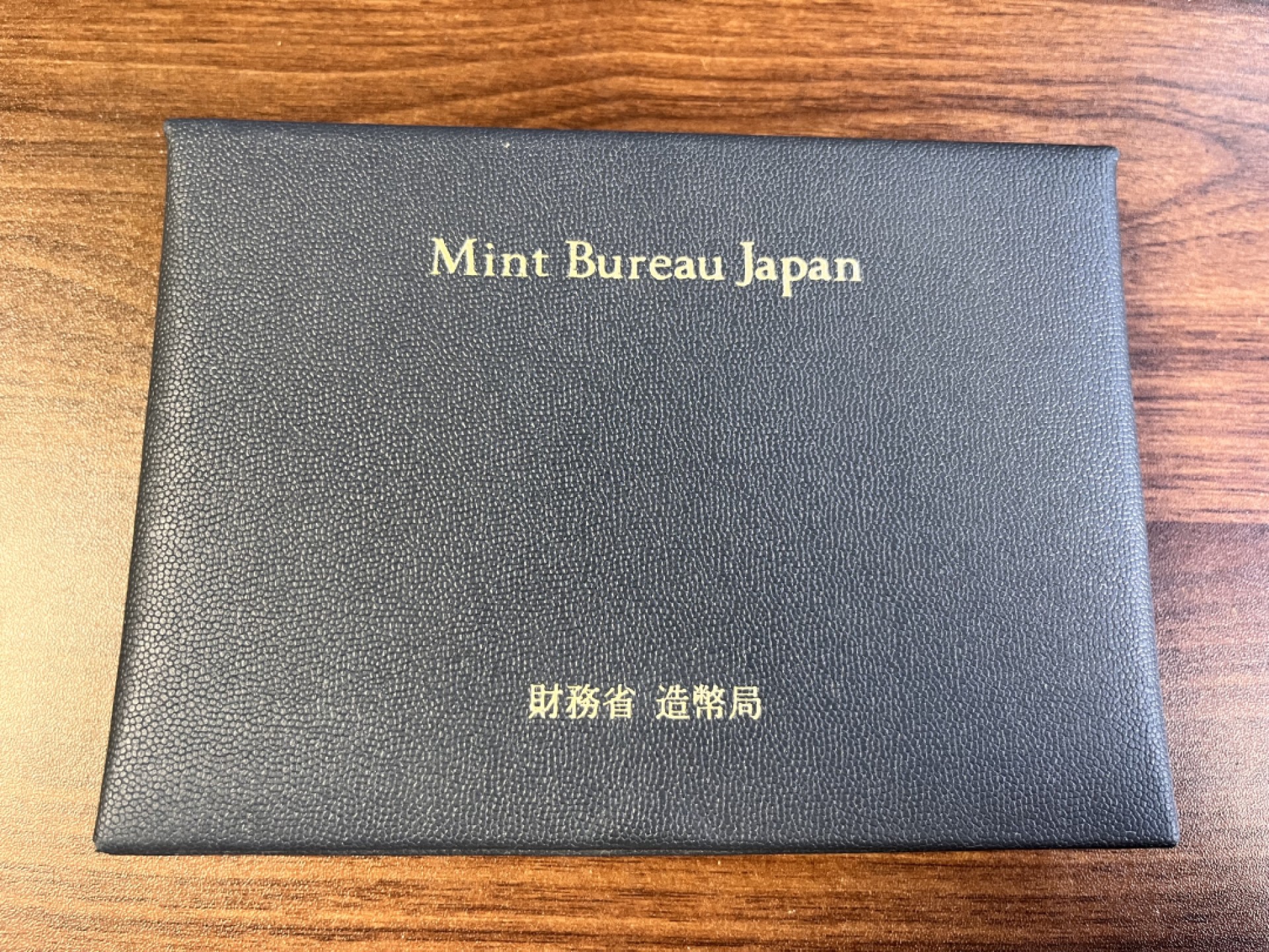 【海寕潮】上海中福币展特别场—外国套币专场