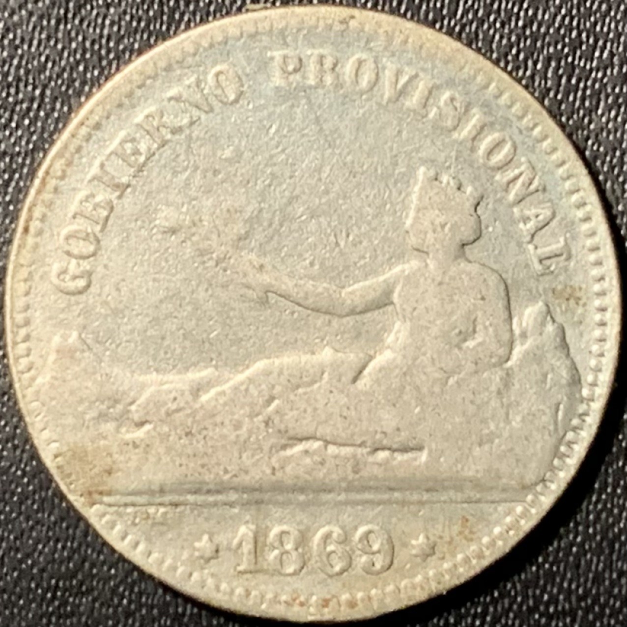 紫瑗钱币——第317期拍卖 西班牙 1869年 拿花 1比塞塔 5克 0.835银