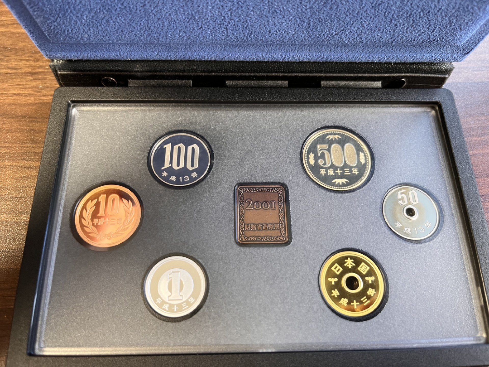 【海寕潮】上海中福币展特别场—外国套币专场