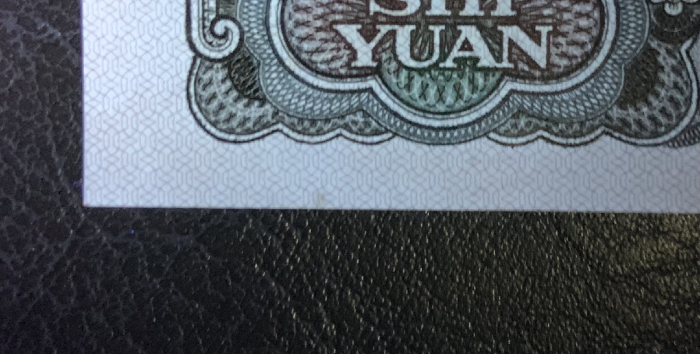 First