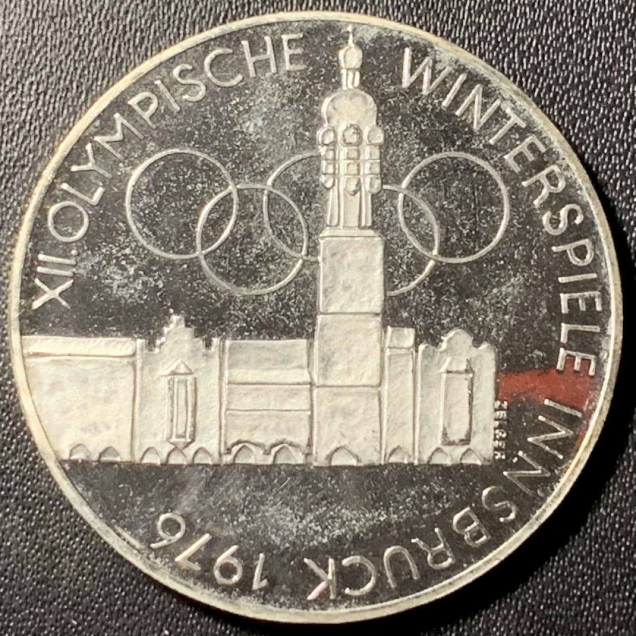 紫瑗钱币——第317期拍卖 奥地利 1976年 因斯布鲁克冬奥运 主会场 100先令 24克 0.64银 精制