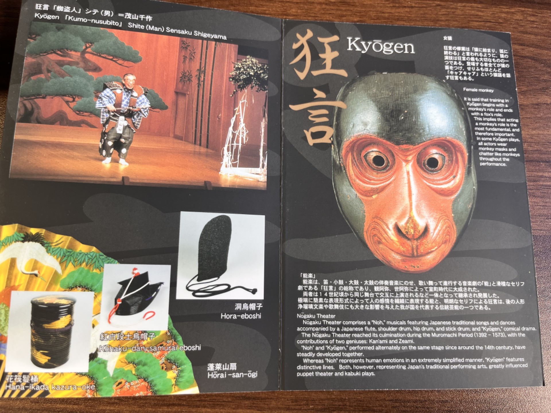 【海寕潮】上海中福币展特别场—外国套币专场