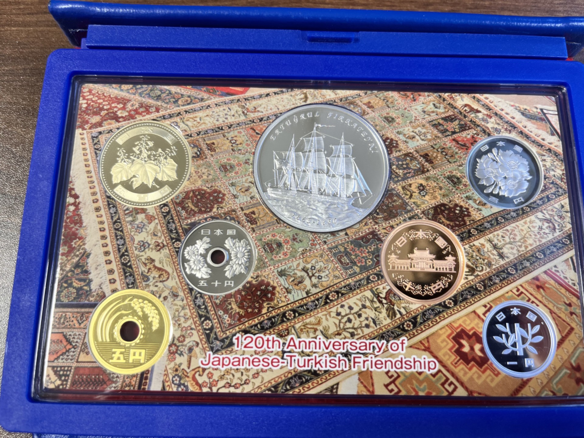 【海寕潮】上海中福币展特别场—外国套币专场