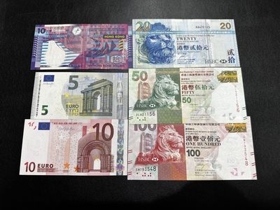 《外钞收藏家》第二百七十三期 - 港币和欧元 六张 品相如图 有新有旧