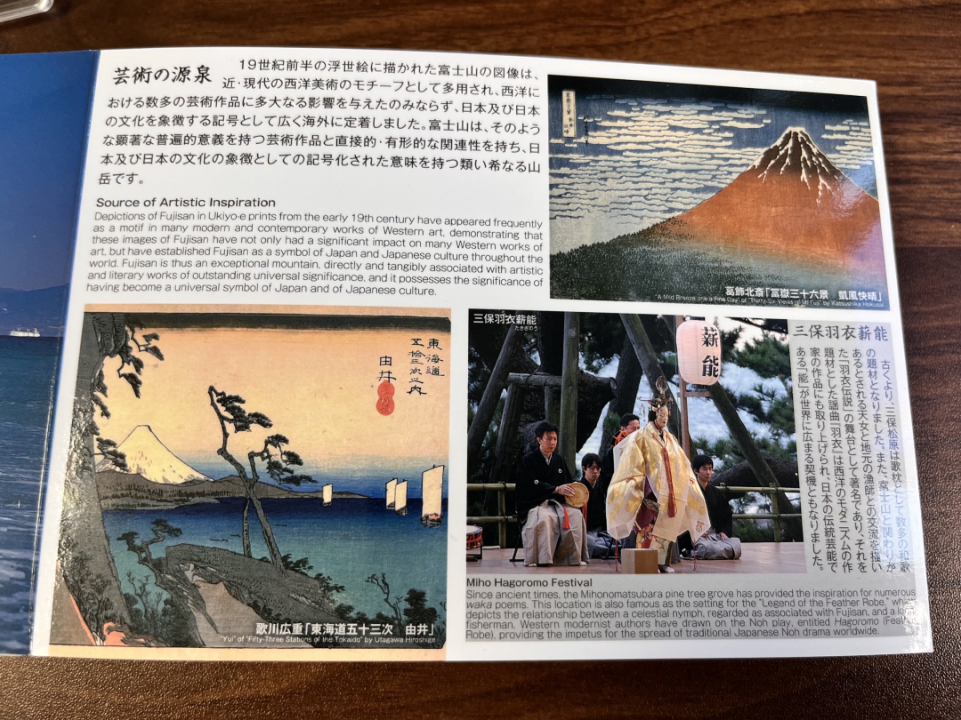 【海寕潮】上海中福币展特别场—外国套币专场