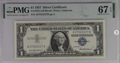 美元专场蓝库印红库印 - 狮子身序列号:A07522227B1美元蓝库印银圆券Silver Certificate, $1 1957 Small Size