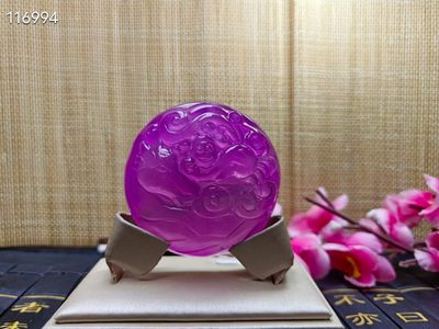 顶级龙石种紫罗兰翡翠挂件，整料雕刻，水头超好，超级完美 顶级龙石种紫罗兰翡翠挂件，整料雕刻，水头超好，超级完美