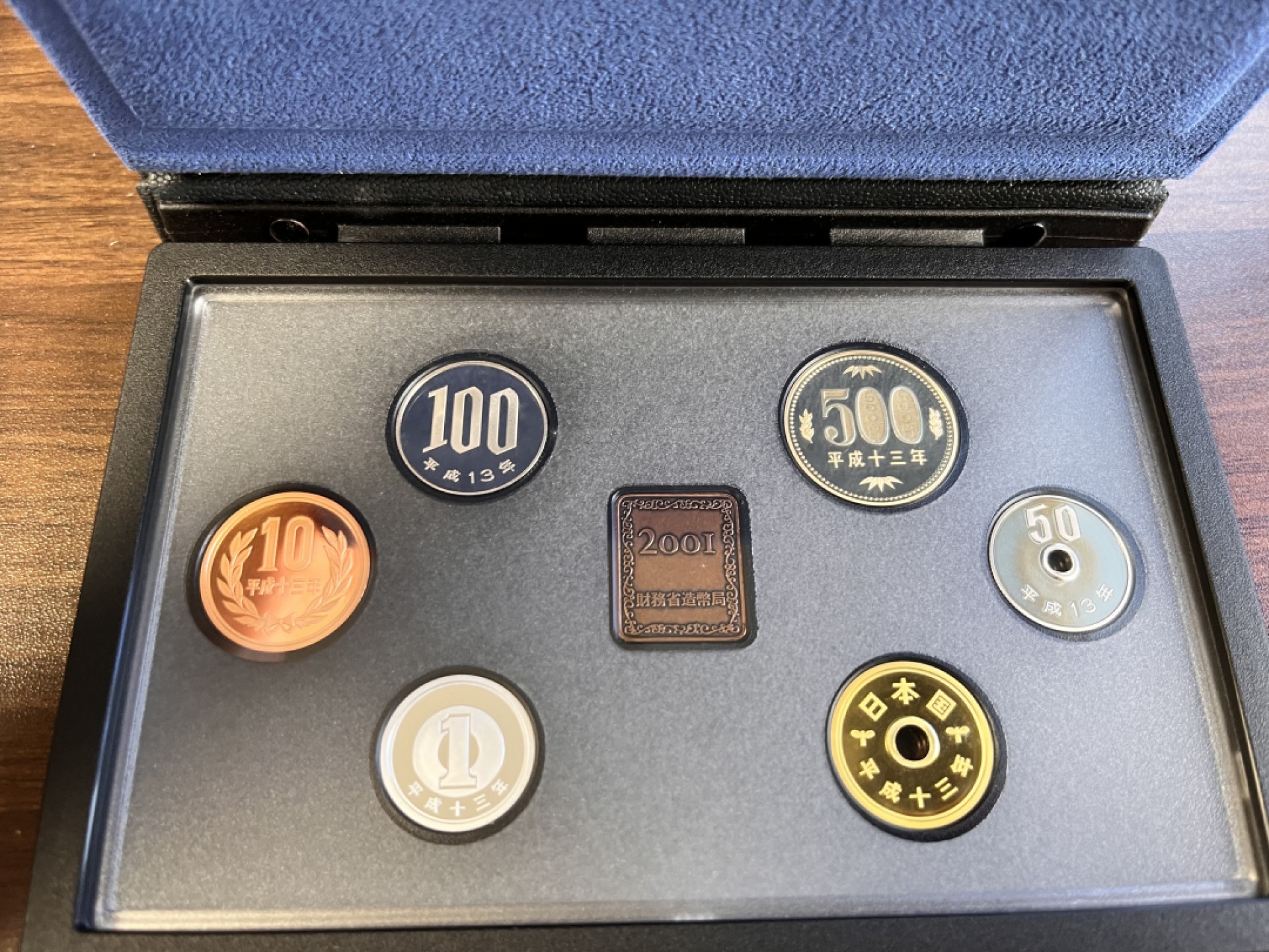 【海寕潮】上海中福币展特别场—外国套币专场