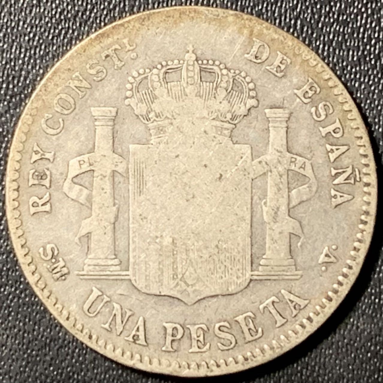 紫瑗钱币——第317期拍卖 西班牙 1900年 阿方索十三世 1比塞塔 5克 0.835银