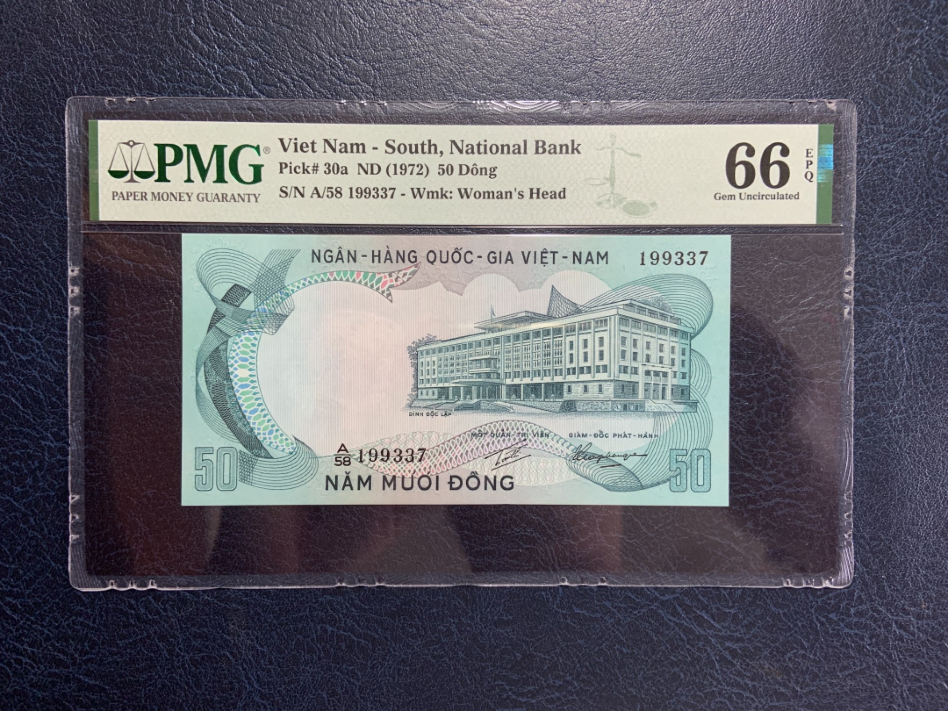 收藏联盟Quantum Auction 第263期拍卖  南越1972年50盾 PMG66 号码无4