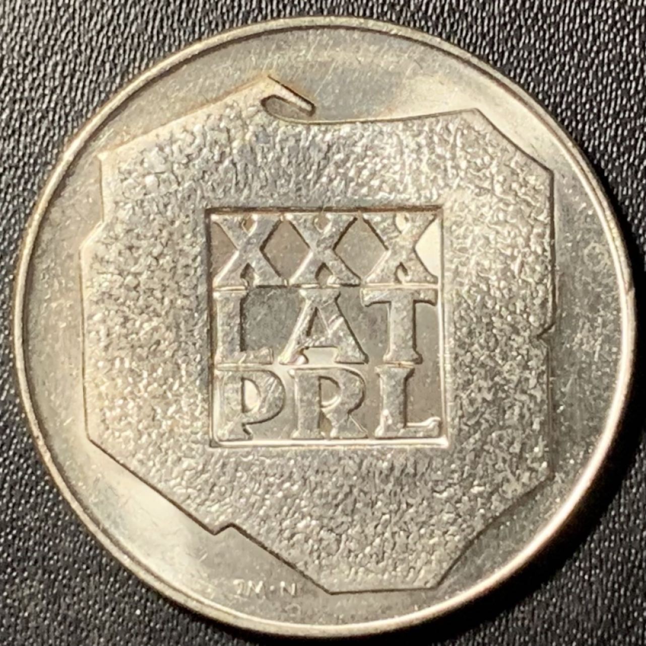 紫瑗钱币——第296期拍卖 波兰 1974年 波兰人民共和国成立30周年 200兹罗提 14.47克 0.625银