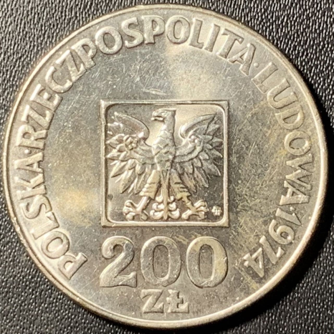 紫瑗钱币——第296期拍卖 波兰 1974年 波兰人民共和国成立30周年 200兹罗提 14.47克 0.625银