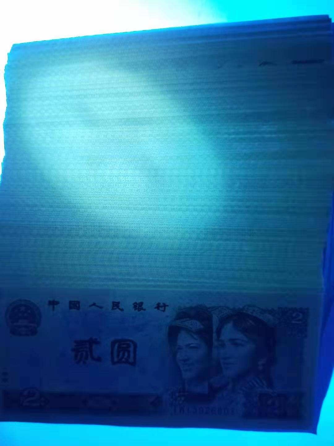 错版802乱蛇号稀冠IW13926801百连绿钻荧光币