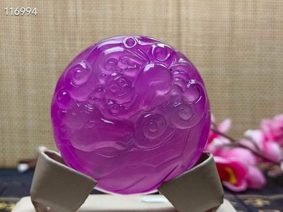 顶级龙石种紫罗兰翡翠挂件，整料雕刻，水头超好，超级完美 顶级龙石种紫罗兰翡翠挂件，整料雕刻，水头超好，超级完美