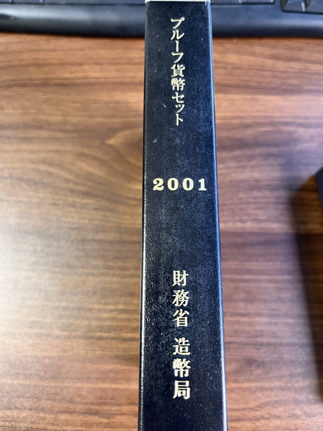 【海寕潮】上海中福币展特别场—外国套币专场