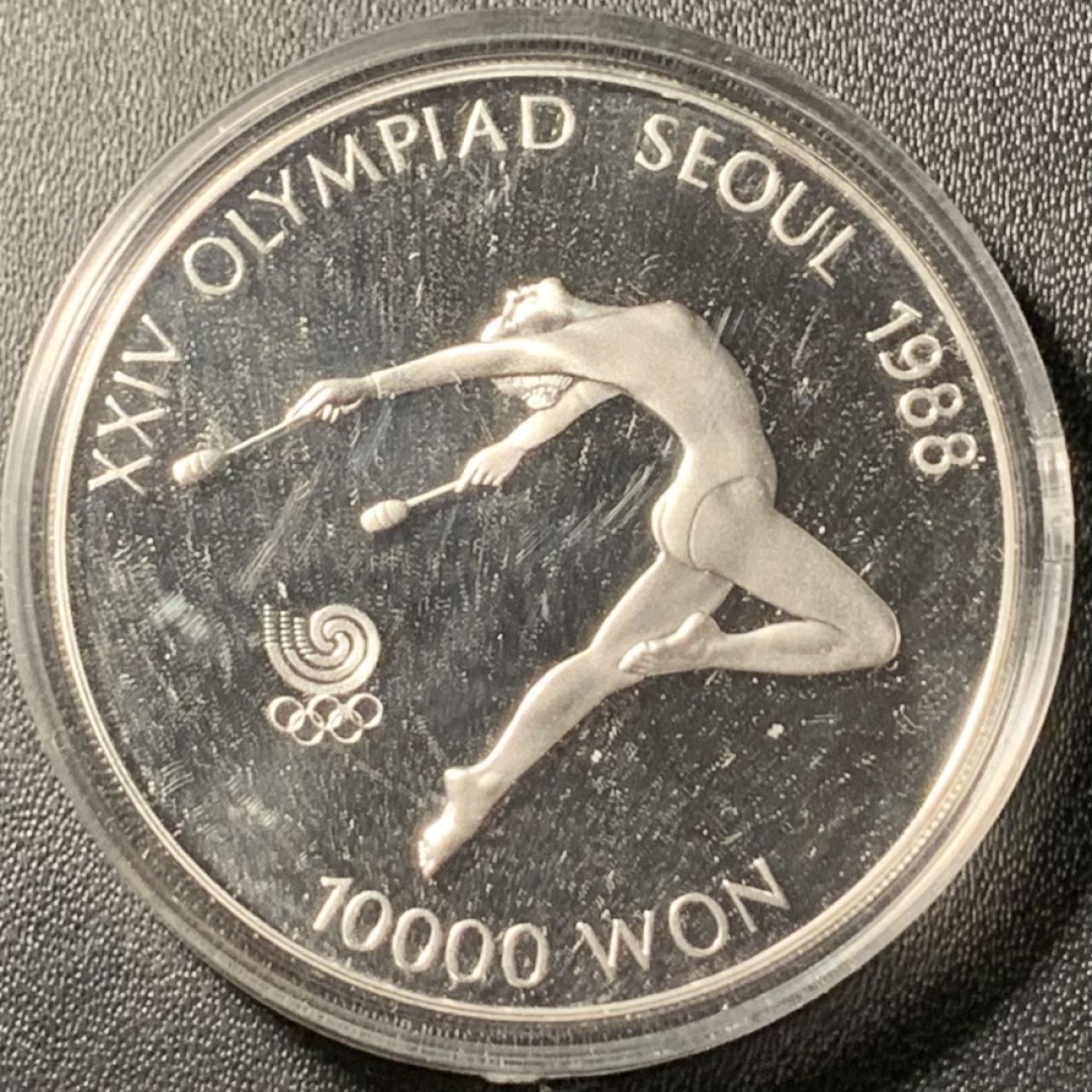 紫瑗钱币——第296期拍卖 韩国 1988年 汉城奥运会 艺术体操 10000韩元 33.62克 0.925银 精制