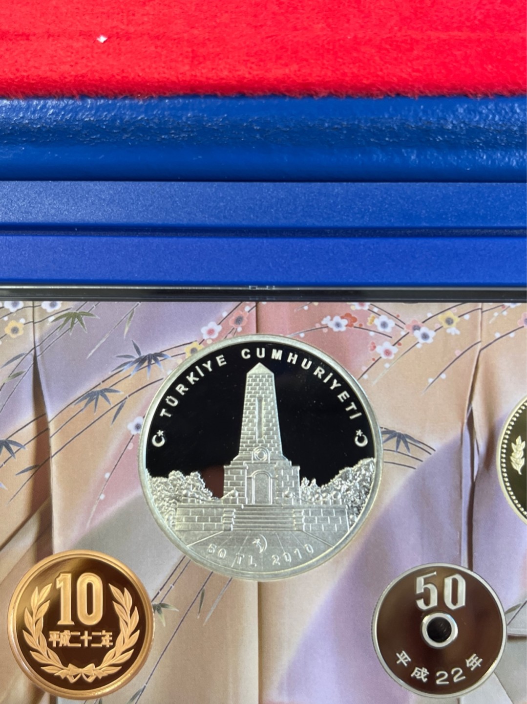 【海寕潮】上海中福币展特别场—外国套币专场