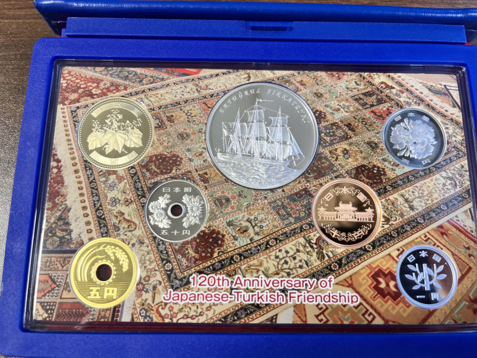 【海寕潮】上海中福币展特别场—外国套币专场