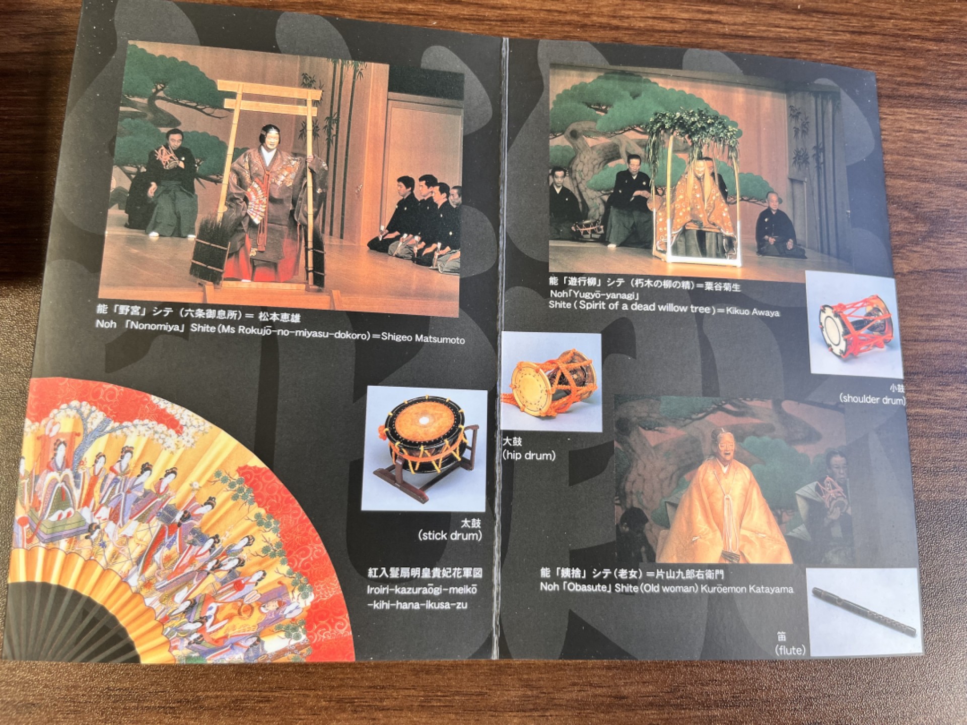 【海寕潮】上海中福币展特别场—外国套币专场