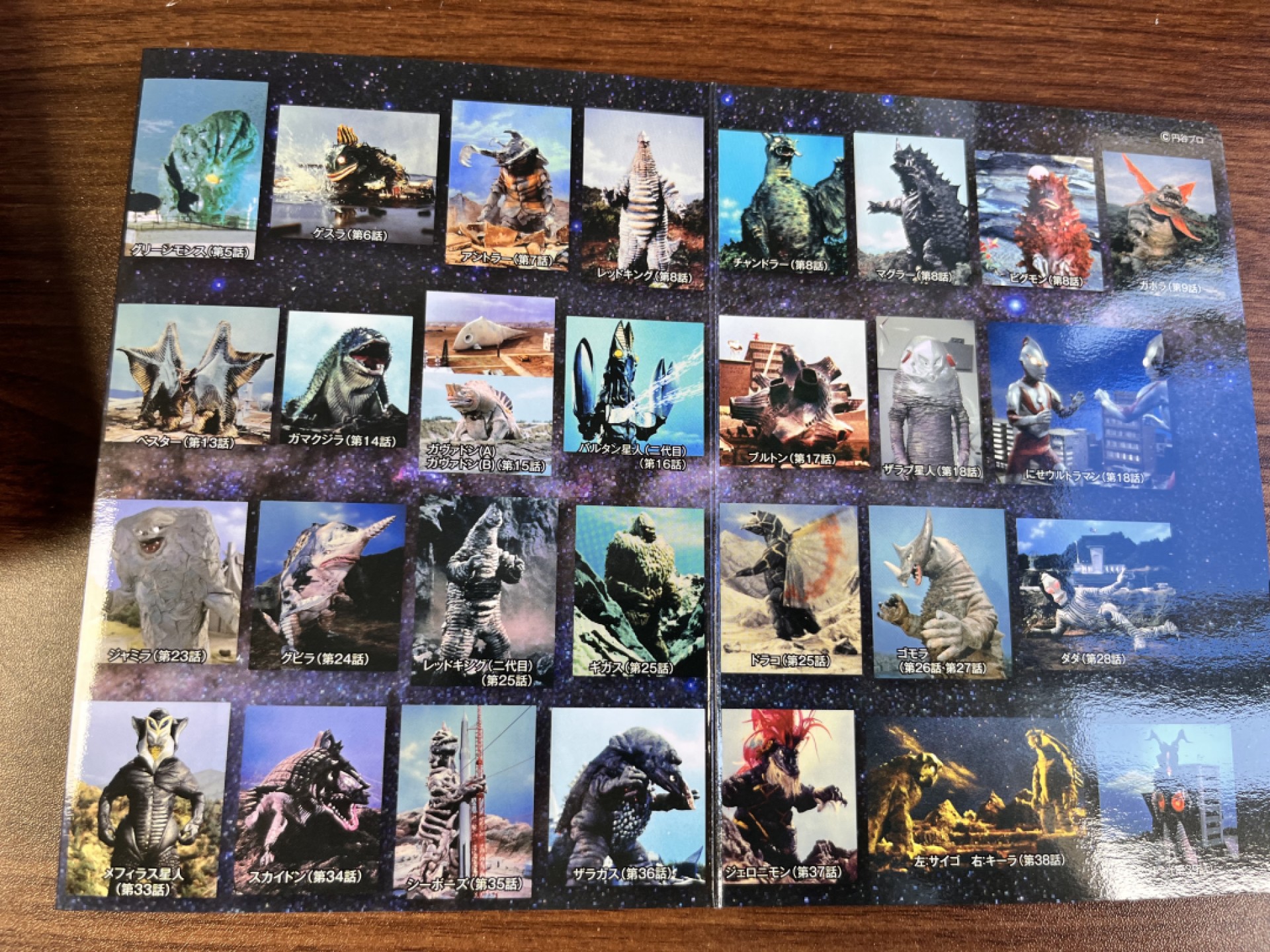 【海寕潮】上海中福币展特别场—外国套币专场