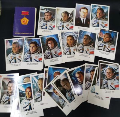 【6.3】熹将军2023年6月苏章邮品小拍 总第28期 - 苏联官方1978年版宇航员肖像明信片全套38张