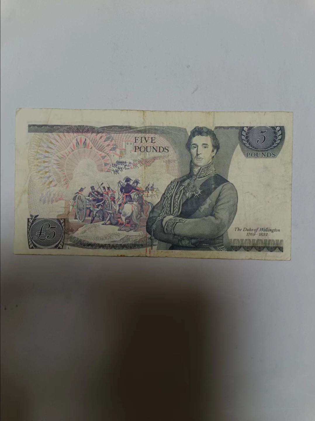 【20230603】非全新纸币第二十八场 英国