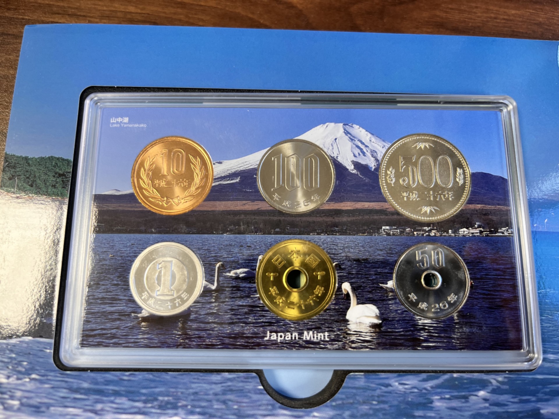 【海寕潮】上海中福币展特别场—外国套币专场