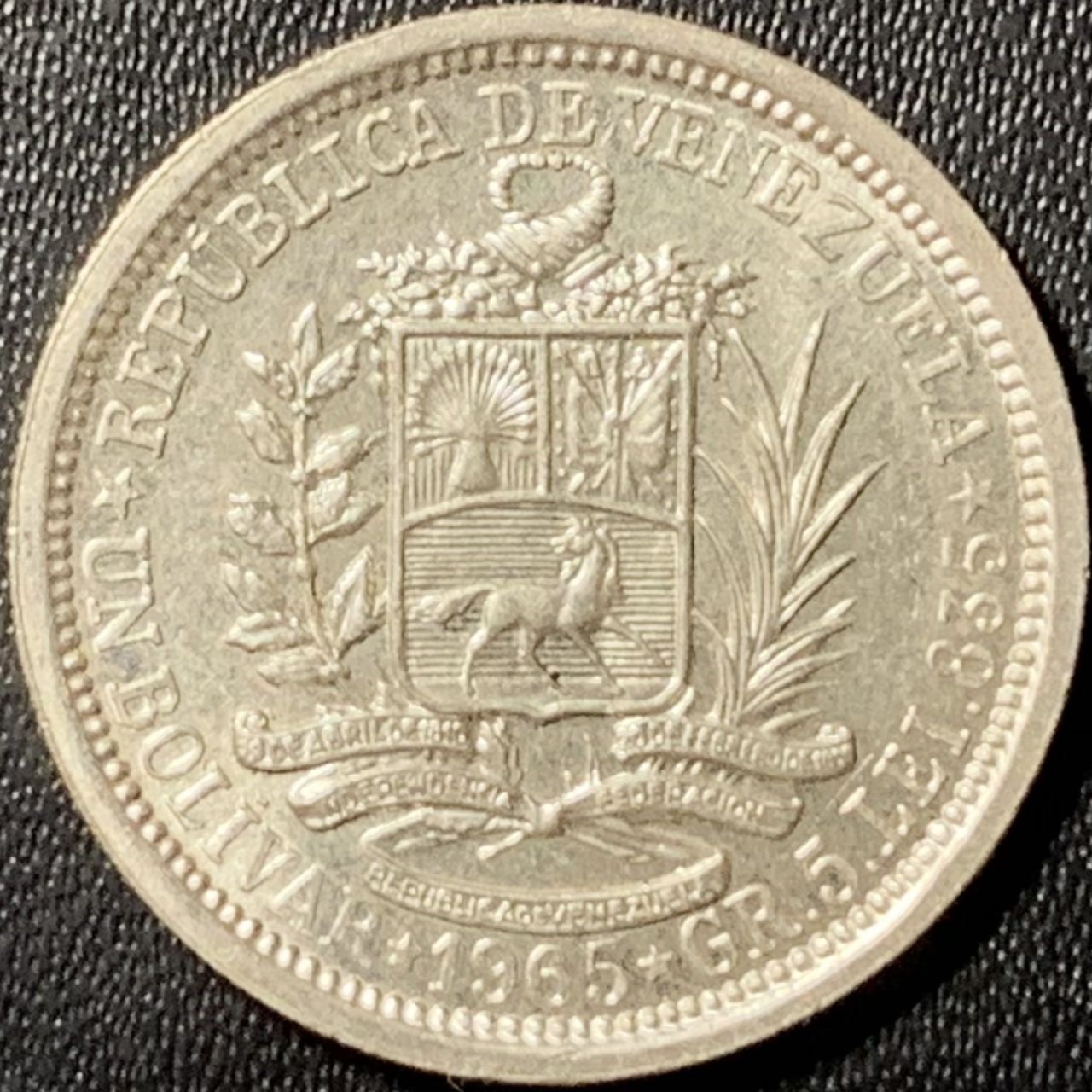 紫瑗钱币——第317期拍卖 委内瑞拉 1965年 1玻利瓦尔 5克 0.835银