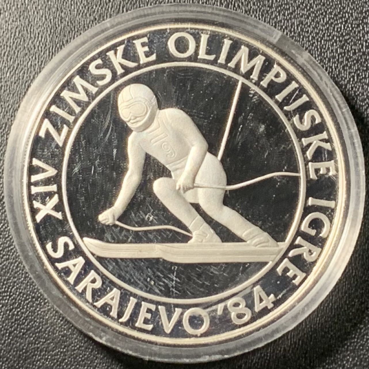 紫瑗钱币——第317期拍卖 南斯拉夫 1984年 萨拉热窝冬奥会 高山大回转 500第纳尔 23克 0.925银 精制