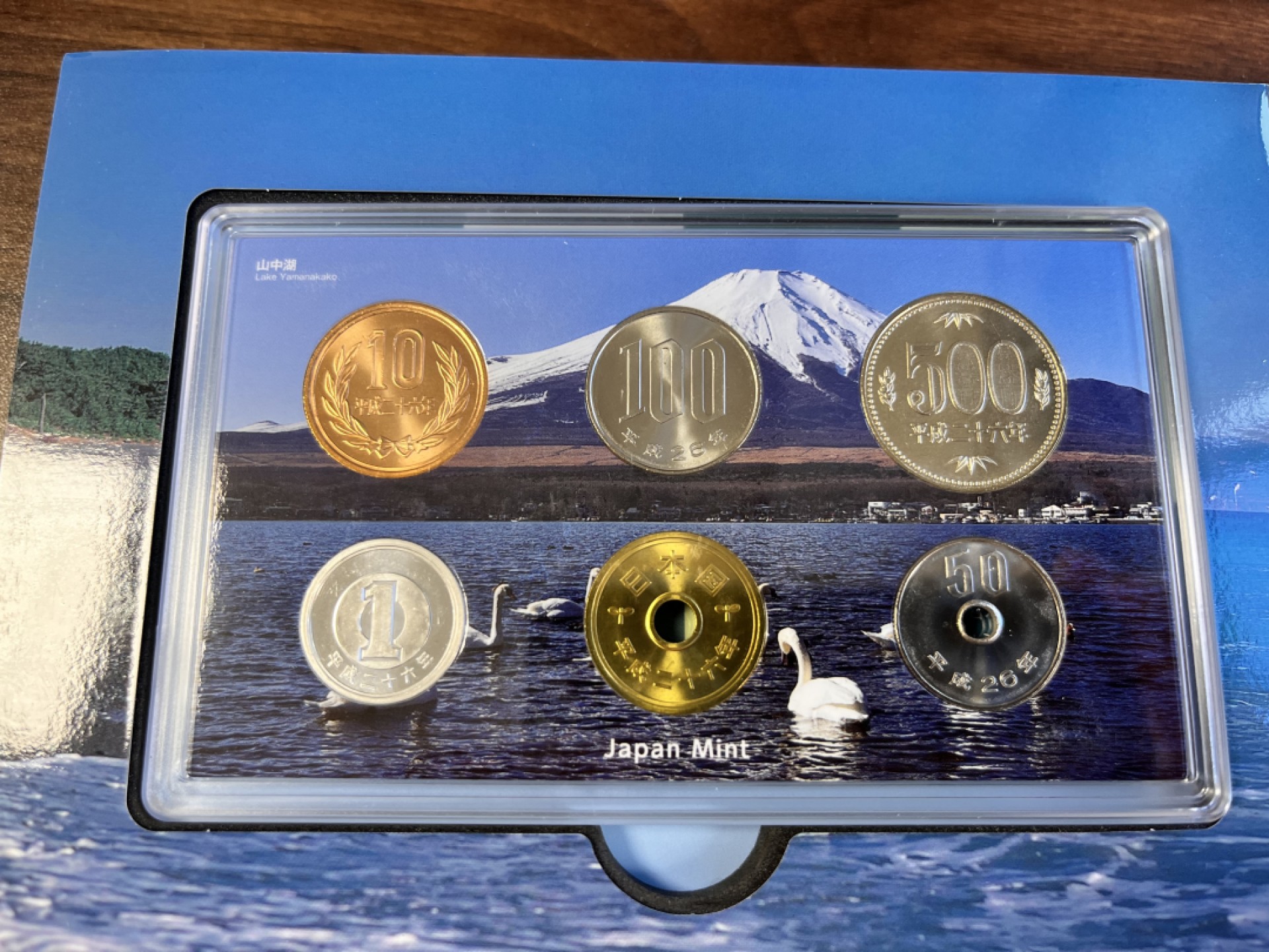 【海寕潮】上海中福币展特别场—外国套币专场