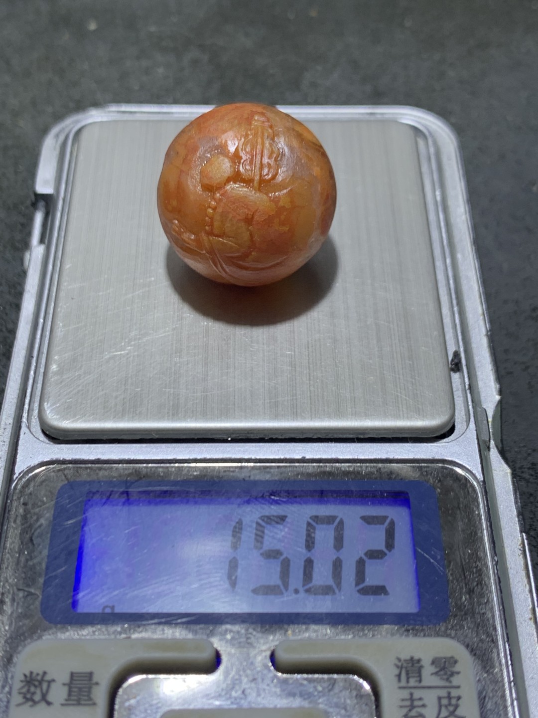 精美亚光冰飘战国红玛瑙手工俏色巧雕西出东土，一心向佛意境珠一颗！