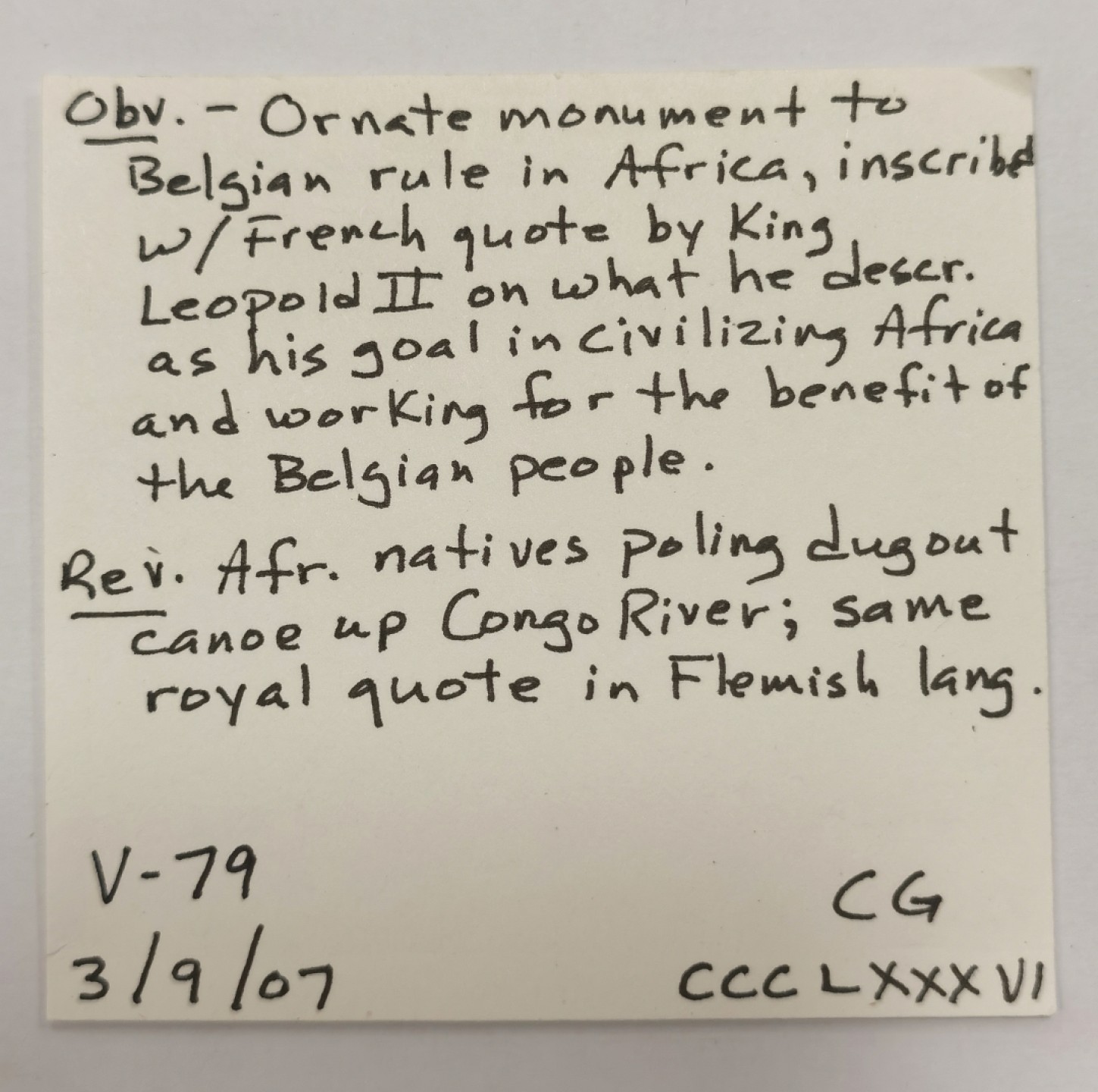 博洋堂章牌藏家系列场①暨第029期（全场包邮） 比属刚果1906年利奥波德二世非洲河大型纪念铜章 UNC 72X75mm 带藏家原始标签