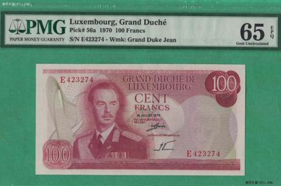 卢森堡100法郎 1970年 E冠 欧洲纸币 实物图 UNC - 卢森堡100法郎 1970年 E冠 欧洲纸币 实物图 UNC