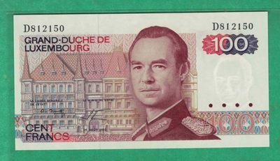 卢森堡100法郎 1980年 P-57 无47 欧洲纸币 实物图 UNC - 卢森堡100法郎 1980年 P-57 无47 欧洲纸币 实物图 UNC