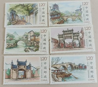 邮票 - 2016-12中国古镇二邮票套票
