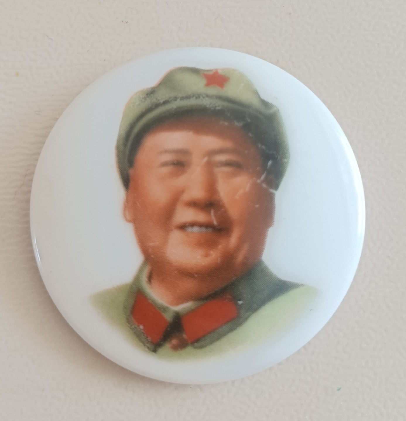 红色收藏与古玩杂项 毛主席瓷章4.6