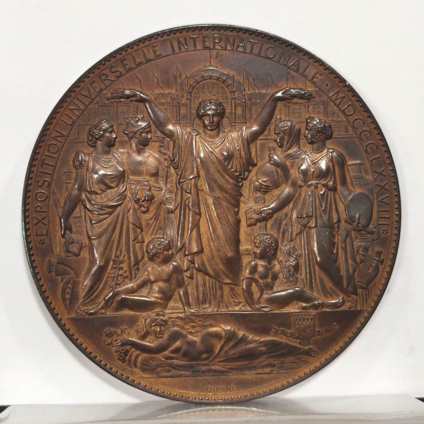 博洋堂章牌藏家系列场①暨第029期（全场包邮） 法国1878年世博会纪念铜章 87mm大尺寸 气势宏大 原盒好品