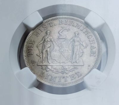 瓶子🏺第94期拍卖会 - 英国1889年伯明翰（喜墩厂）广告代币之一NGC  MS63