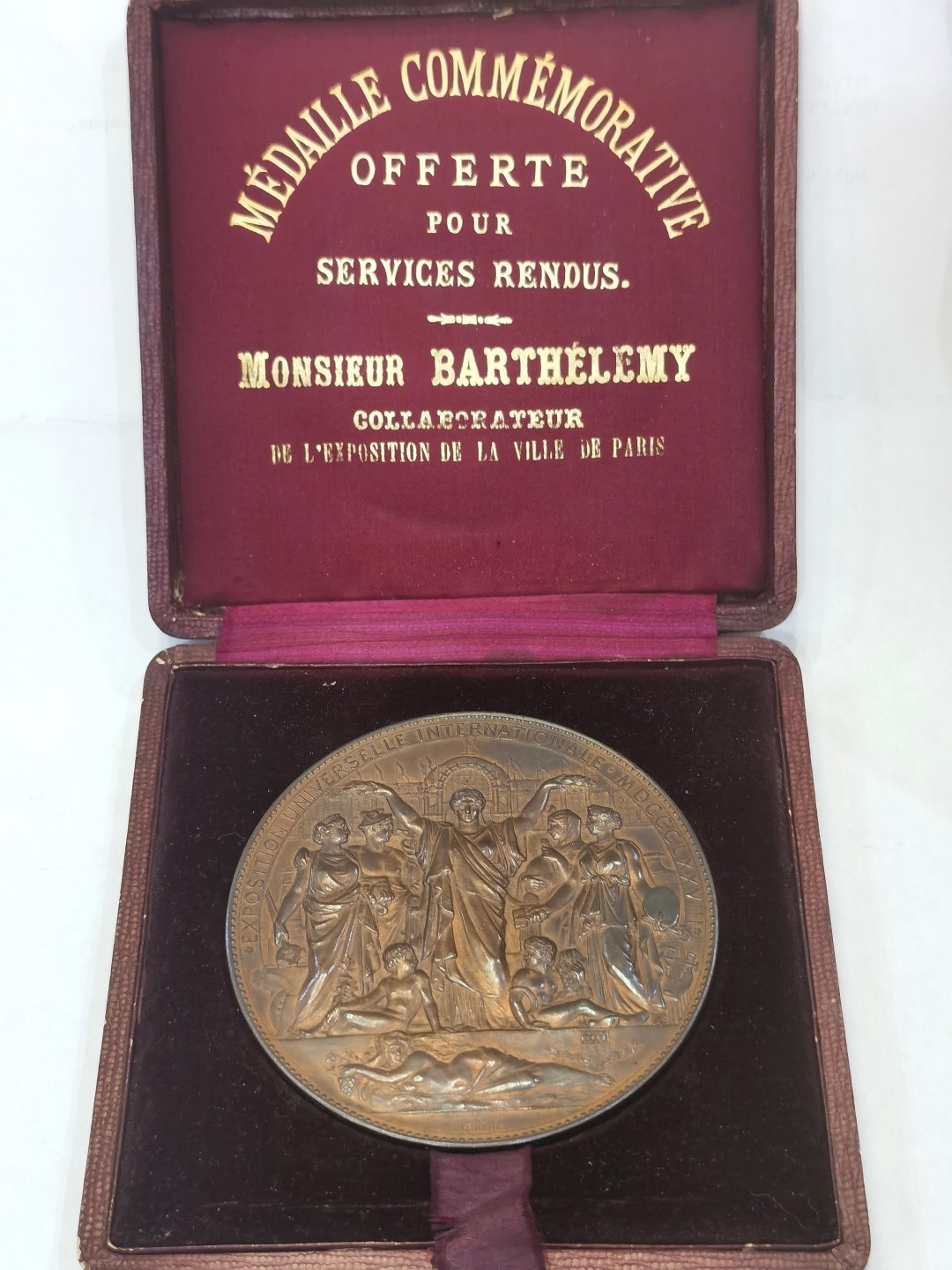 博洋堂章牌藏家系列场①暨第029期（全场包邮） 法国1878年世博会纪念铜章 87mm大尺寸 气势宏大 原盒好品