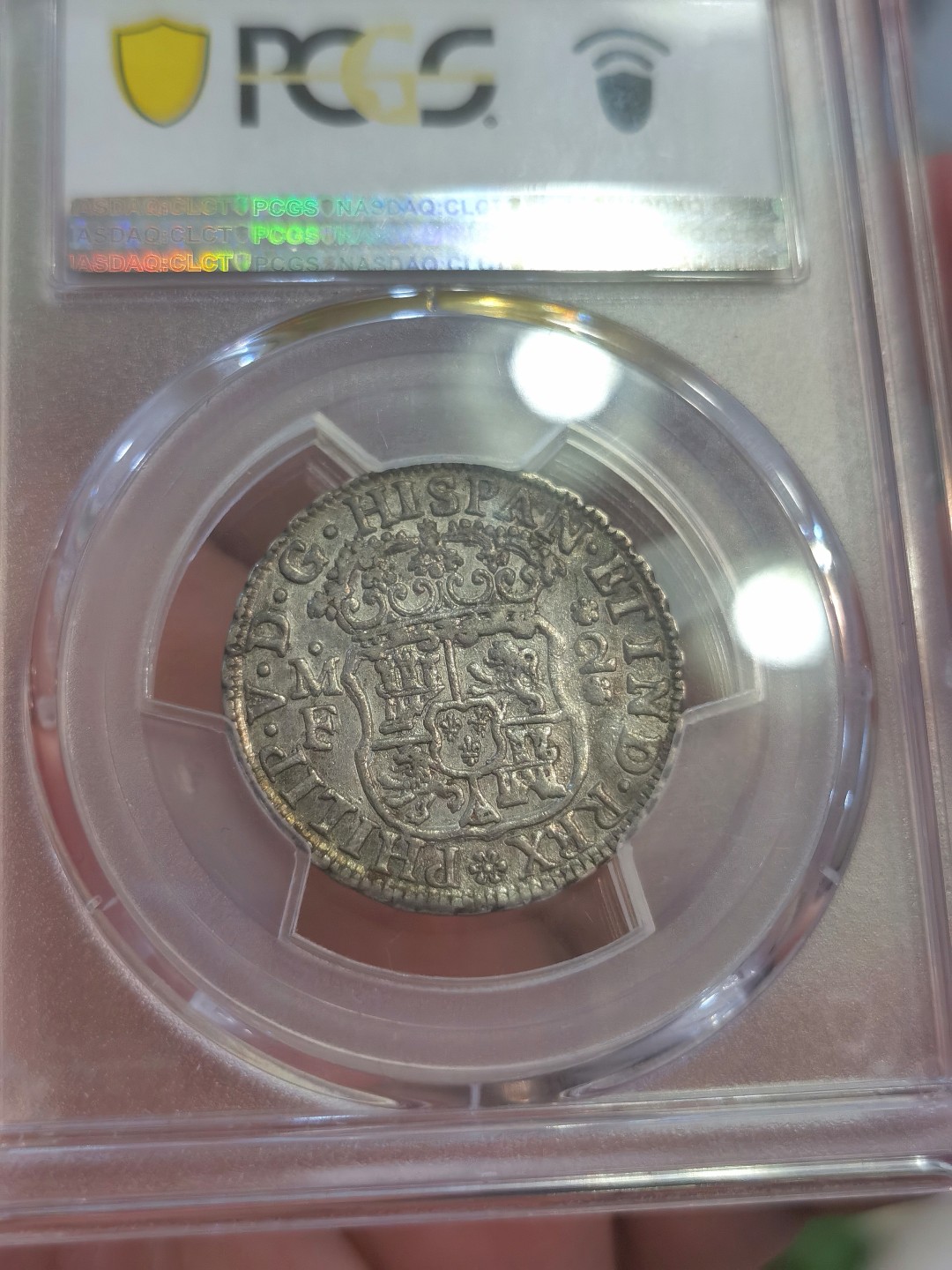 博洋堂章牌藏家系列场①暨第029期（全场包邮） PCGS AU53 墨西哥1741年菲利普五世地球双柱2瑞尔 冠军分！