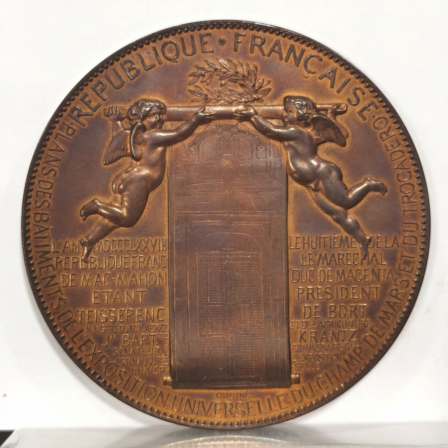 博洋堂章牌藏家系列场①暨第029期（全场包邮） 法国1878年世博会纪念铜章 87mm大尺寸 气势宏大 原盒好品