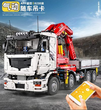 零元拍：超高难度气动随吊大卡车，拼装积木，尺寸：85/25/32厘米。可支持手机遥控，8238粒。全新无拆。 - 零元拍：超高难度气动随吊大卡车，拼装积木，尺寸：85/25/32厘米。可支持手机遥控，8238粒。全新无拆。