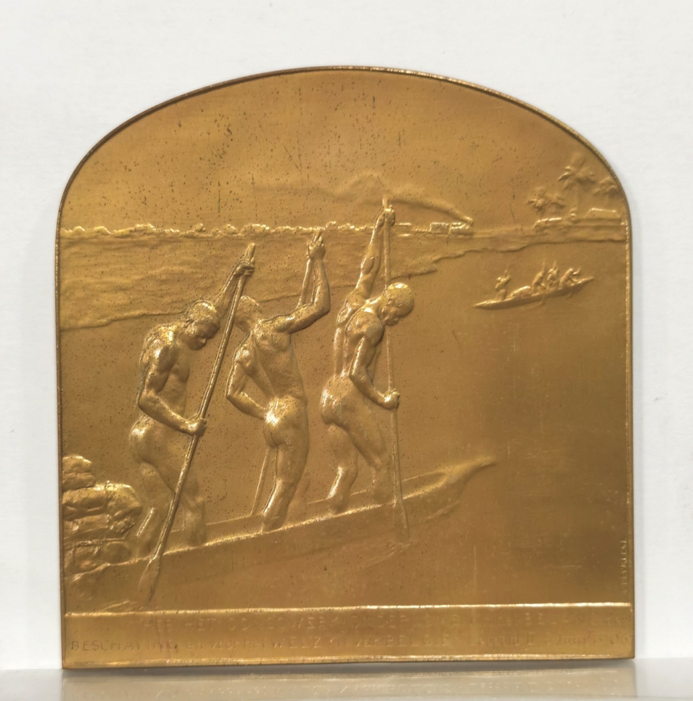 博洋堂章牌藏家系列场①暨第029期（全场包邮） 比属刚果1906年利奥波德二世非洲河大型纪念铜章 UNC 72X75mm 带藏家原始标签