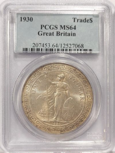 博洋堂章牌藏家系列场①暨第029期（全场包邮） - PCGS MS64 1930年无B版站洋 PC早期老盒 币面黄油光 非白币可比