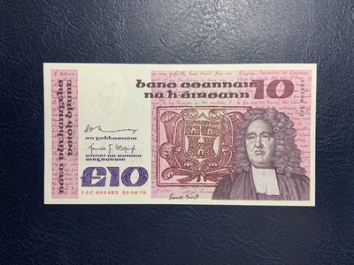 收藏联盟Quantum Auction 第263期拍卖  - 爱尔兰1978年10镑 品相全新UNC 首发年份 千位号 