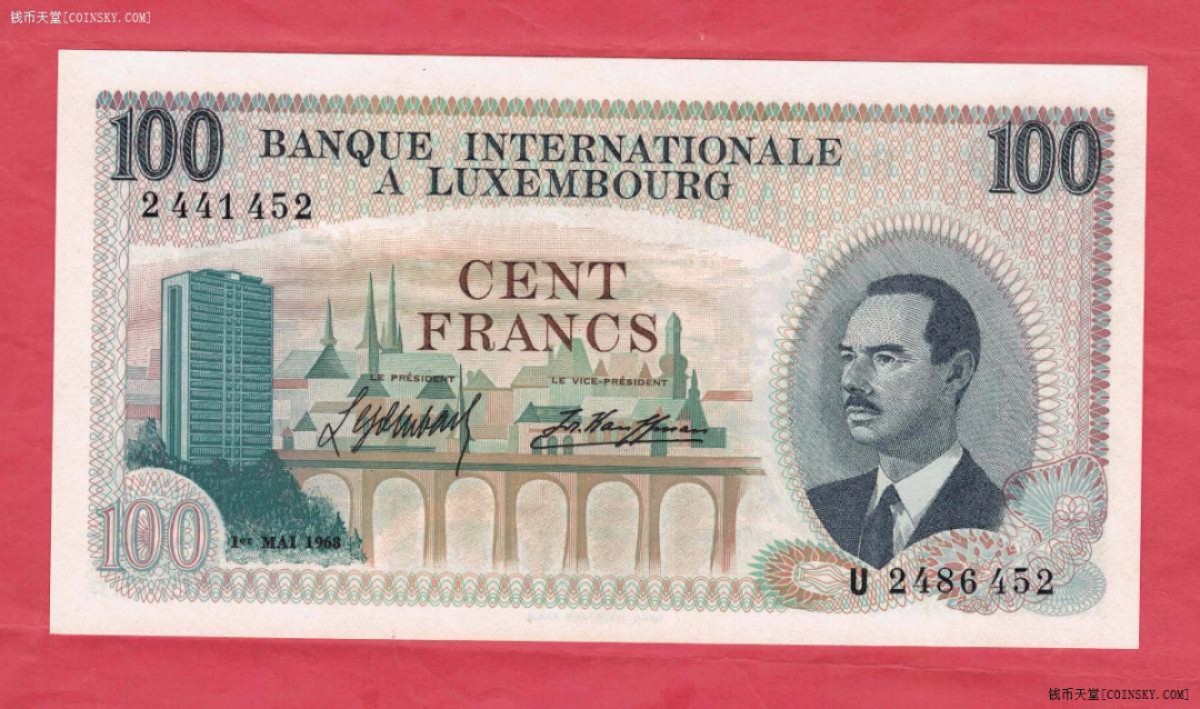 卢森堡100法郎 1968年 克劳斯目录P-14 欧洲纸币 实物图 UNC